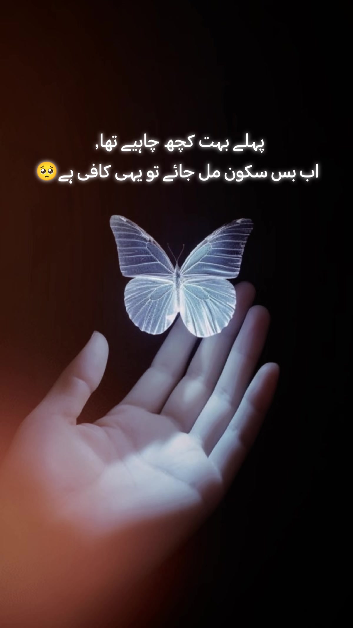 @Naina