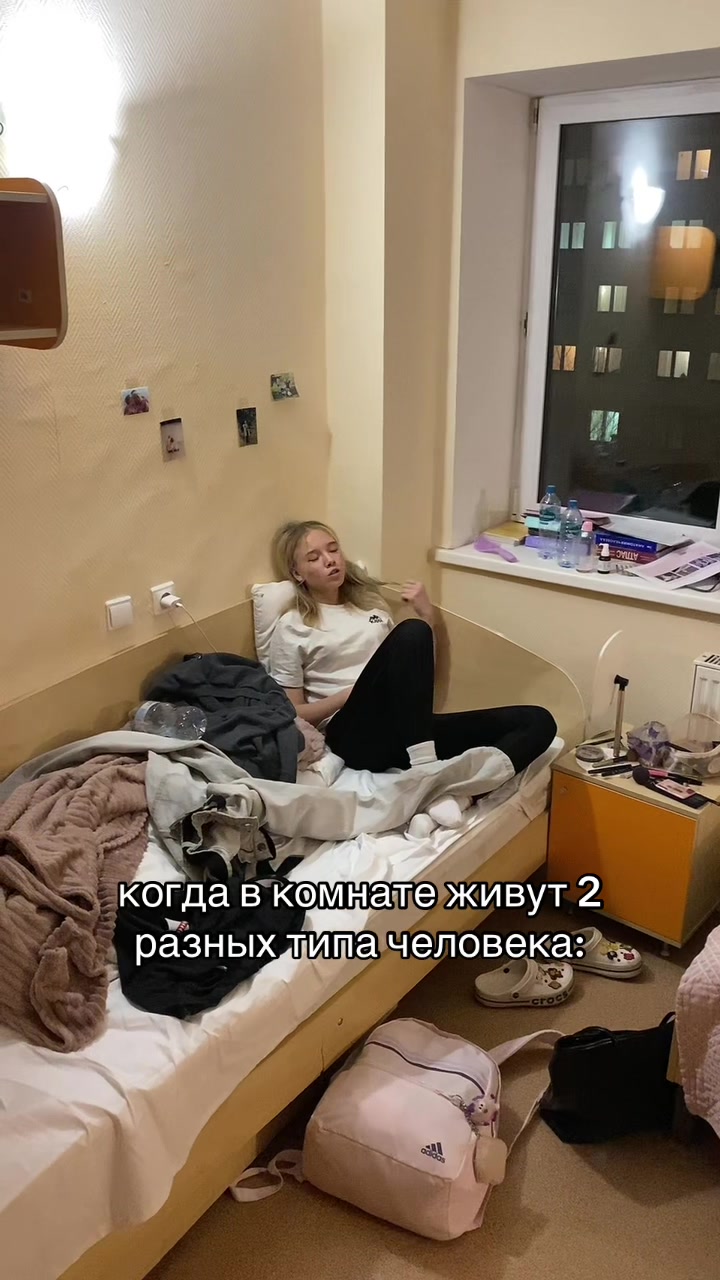 @тгк просто софа