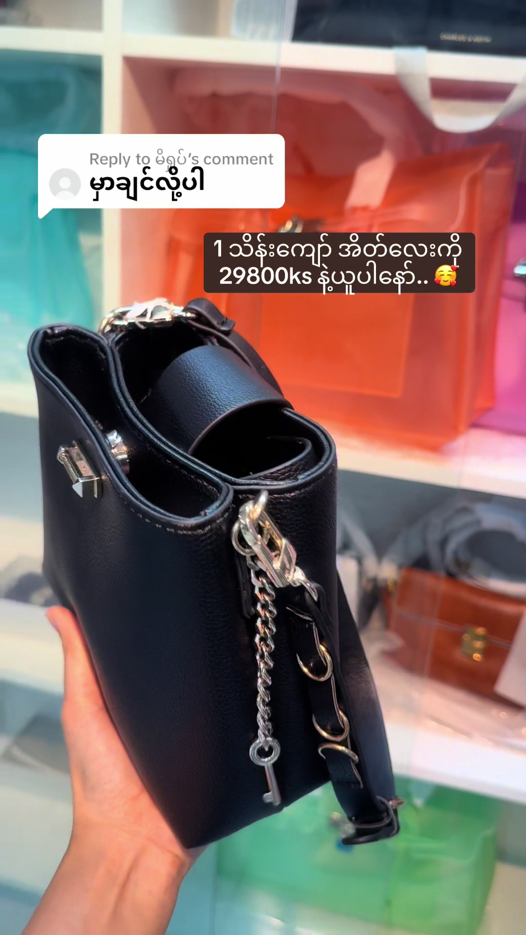 @K Trendy