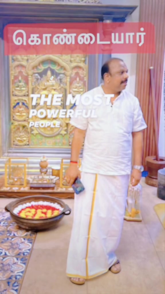 @🔰🔰கொண்டையார்03&ensp;TN49 &55🔰🔰