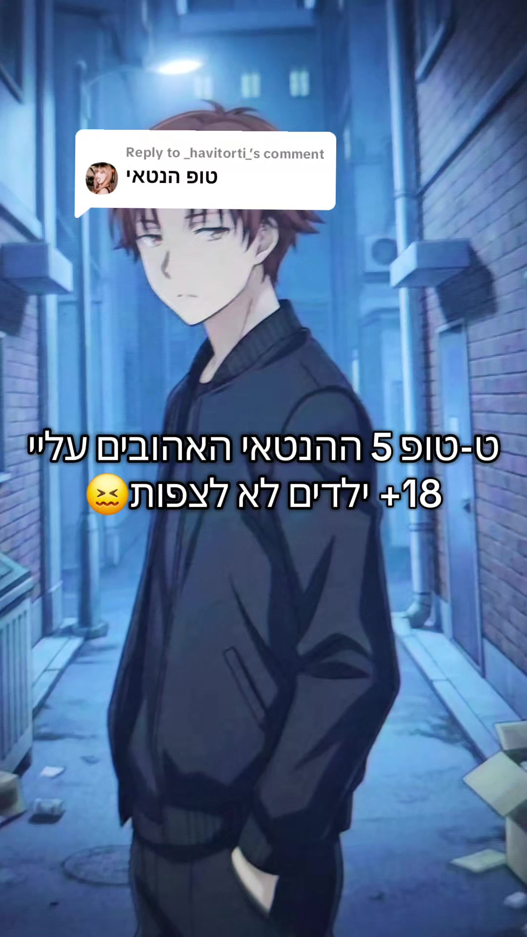 @shira-sama🩷