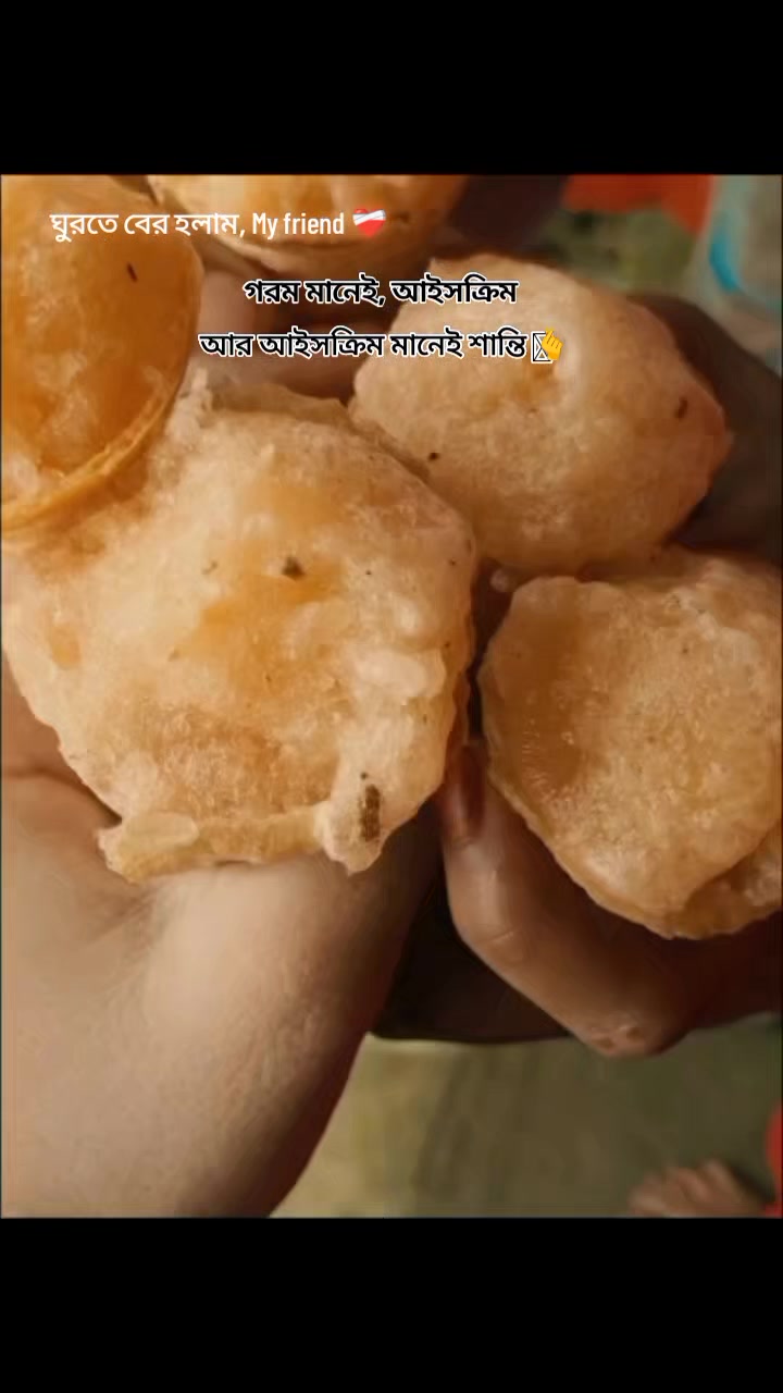 @💐পরিবারের ছোট রাজকন্যা💐