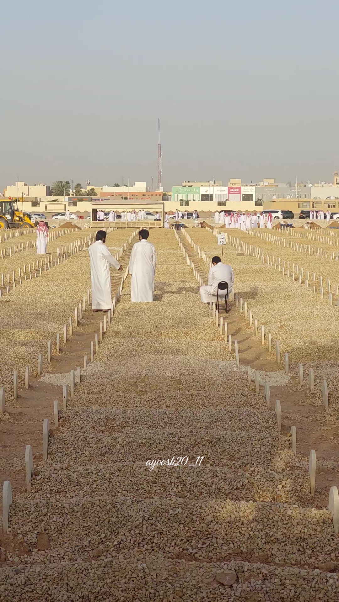 @عيوشي