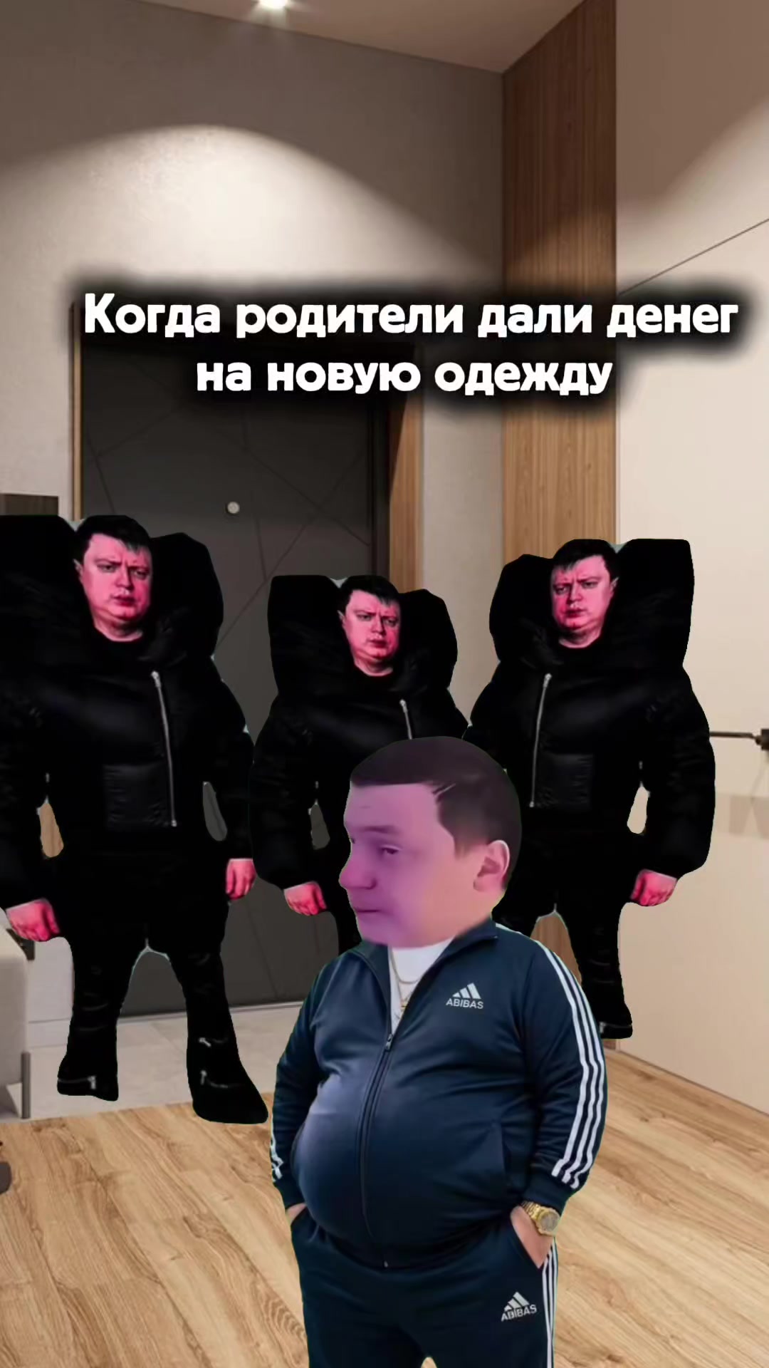 @Сосик или Гузлик