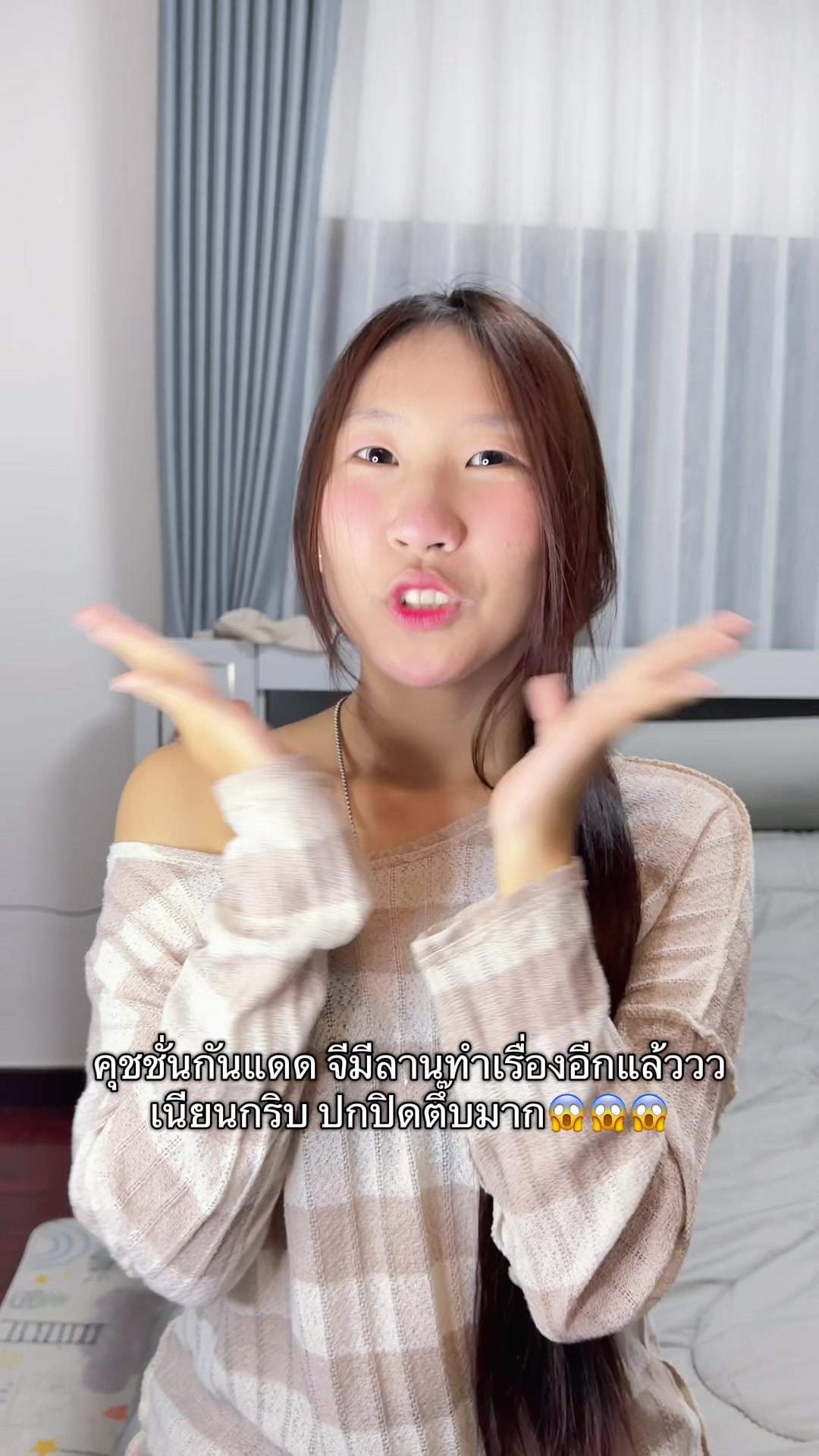 @โมหมวย (500K)