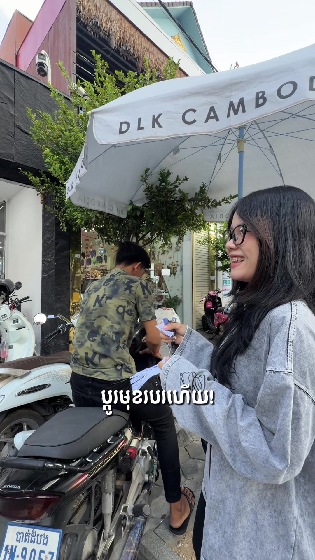 @DLK CAMBODIA