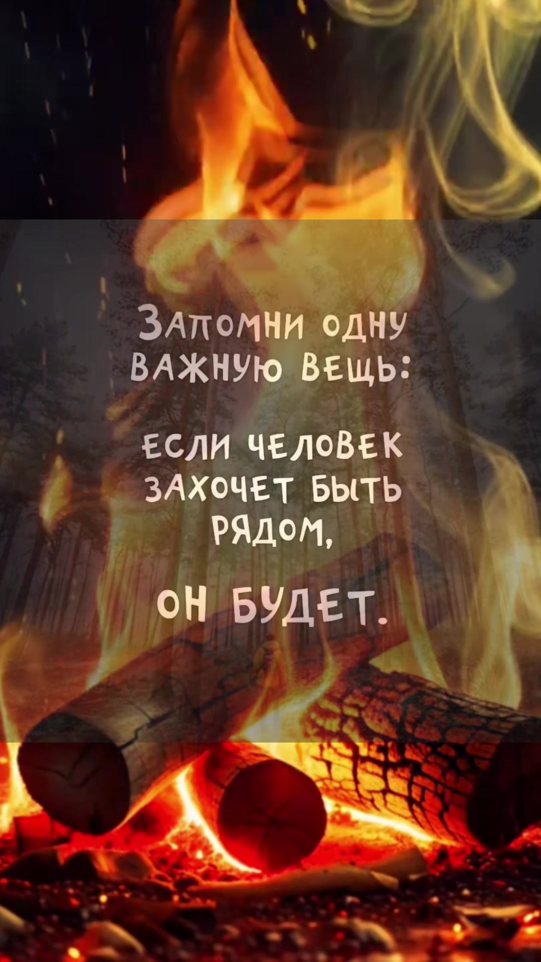@Александра
