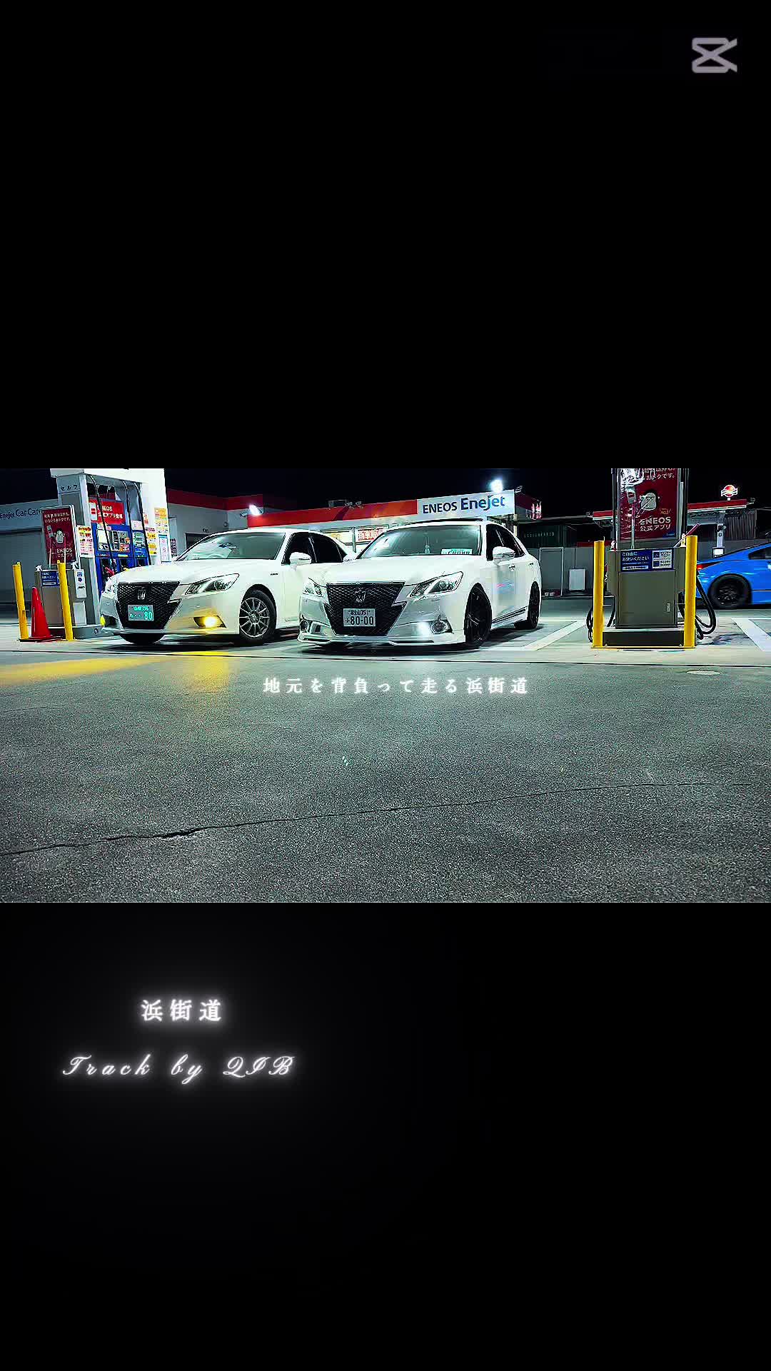@はやクラ曲紹介