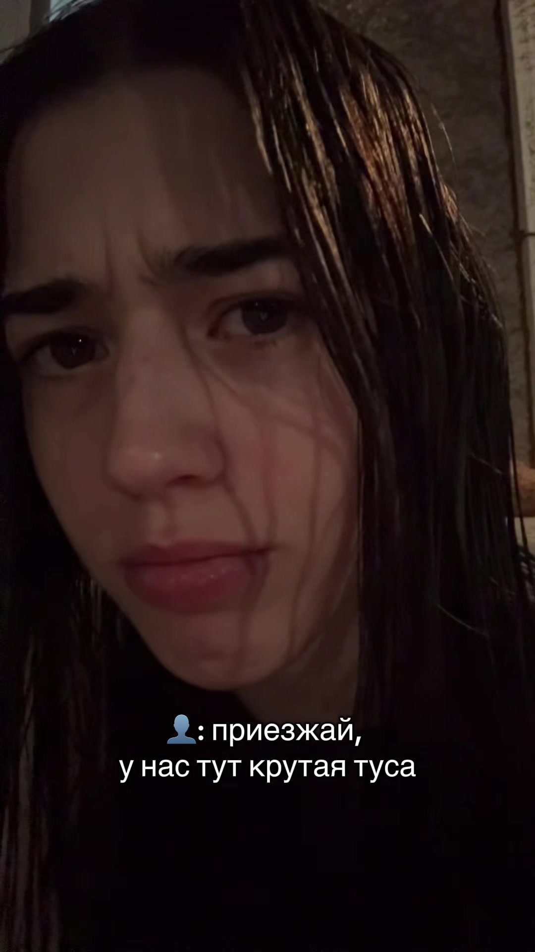 @лина гровс