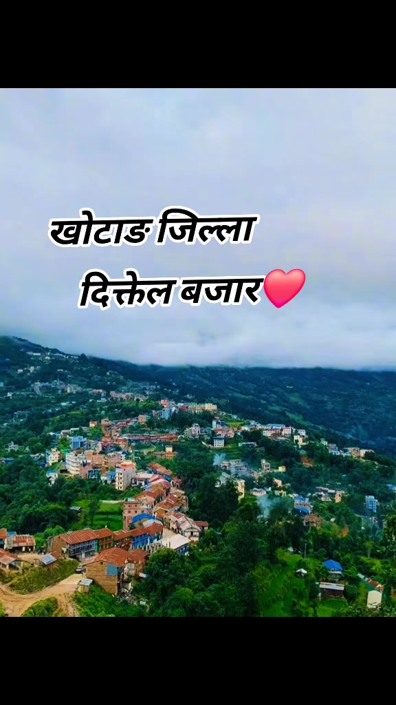 @❤️👰महारानी❤️👰
