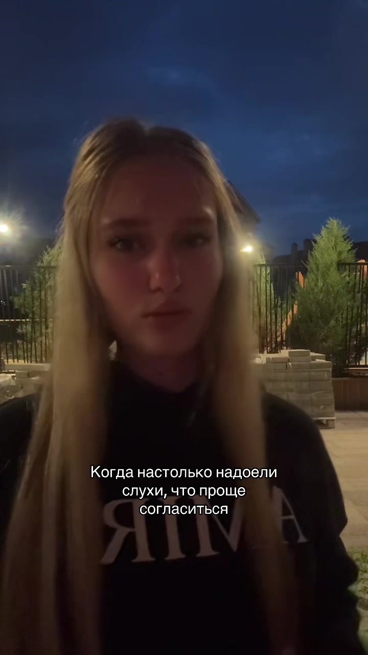 @даша
