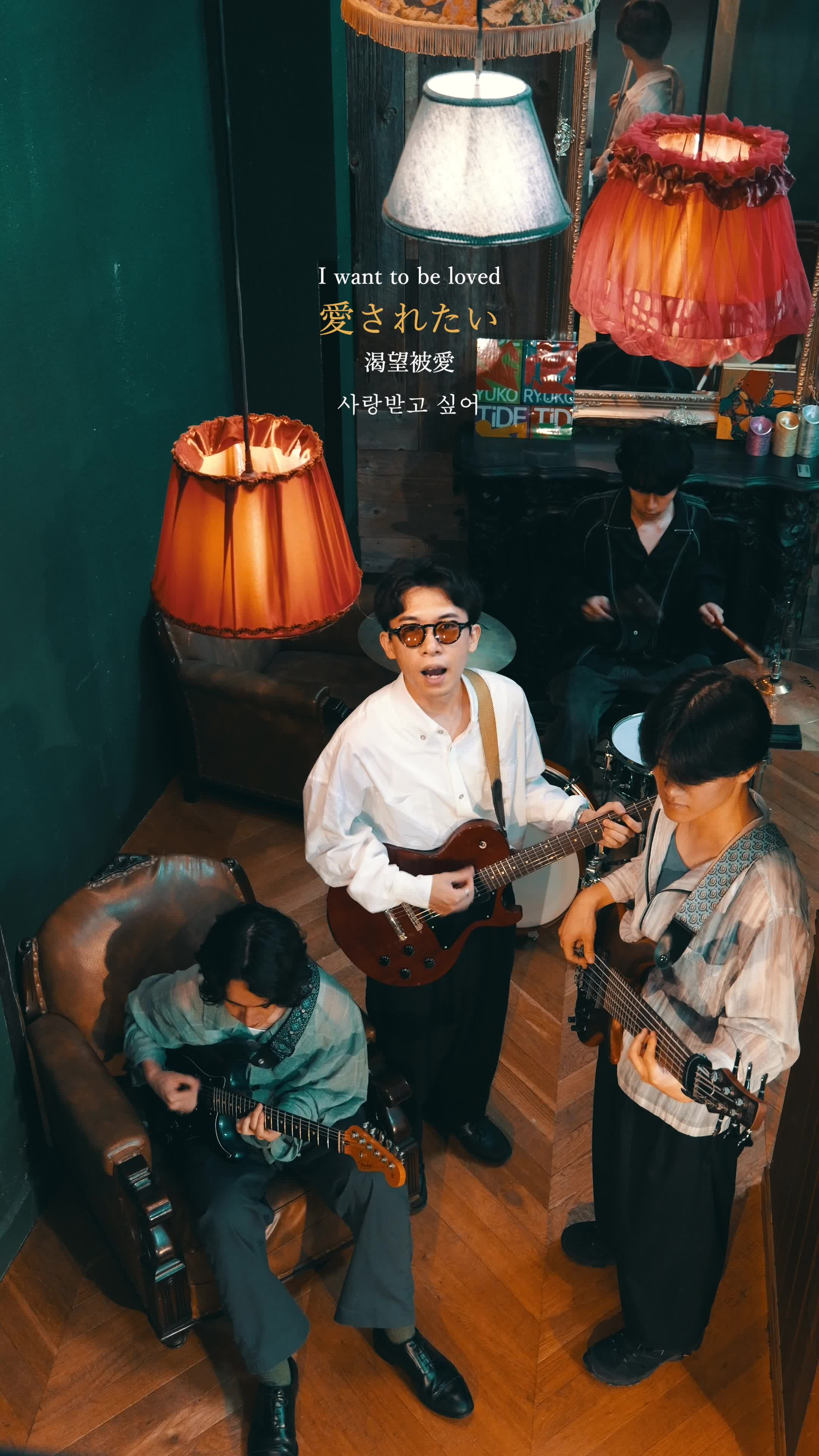 @tide_official_jp