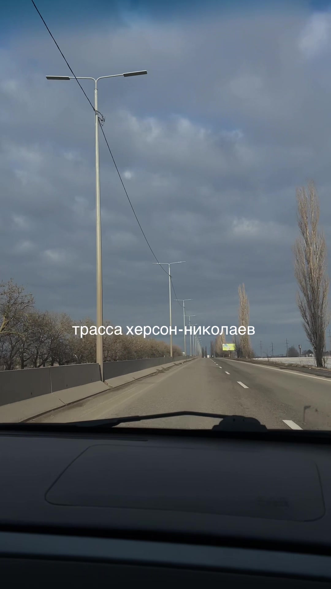 @khersonka🇺🇦