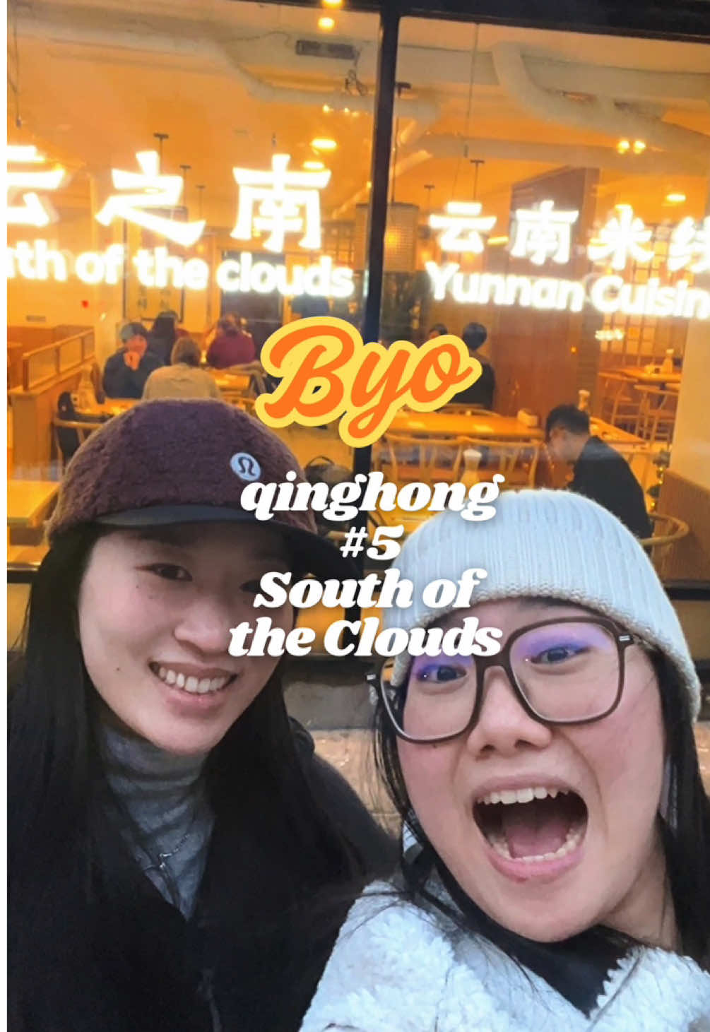 @Fuzhou Sisters 福州姐妹