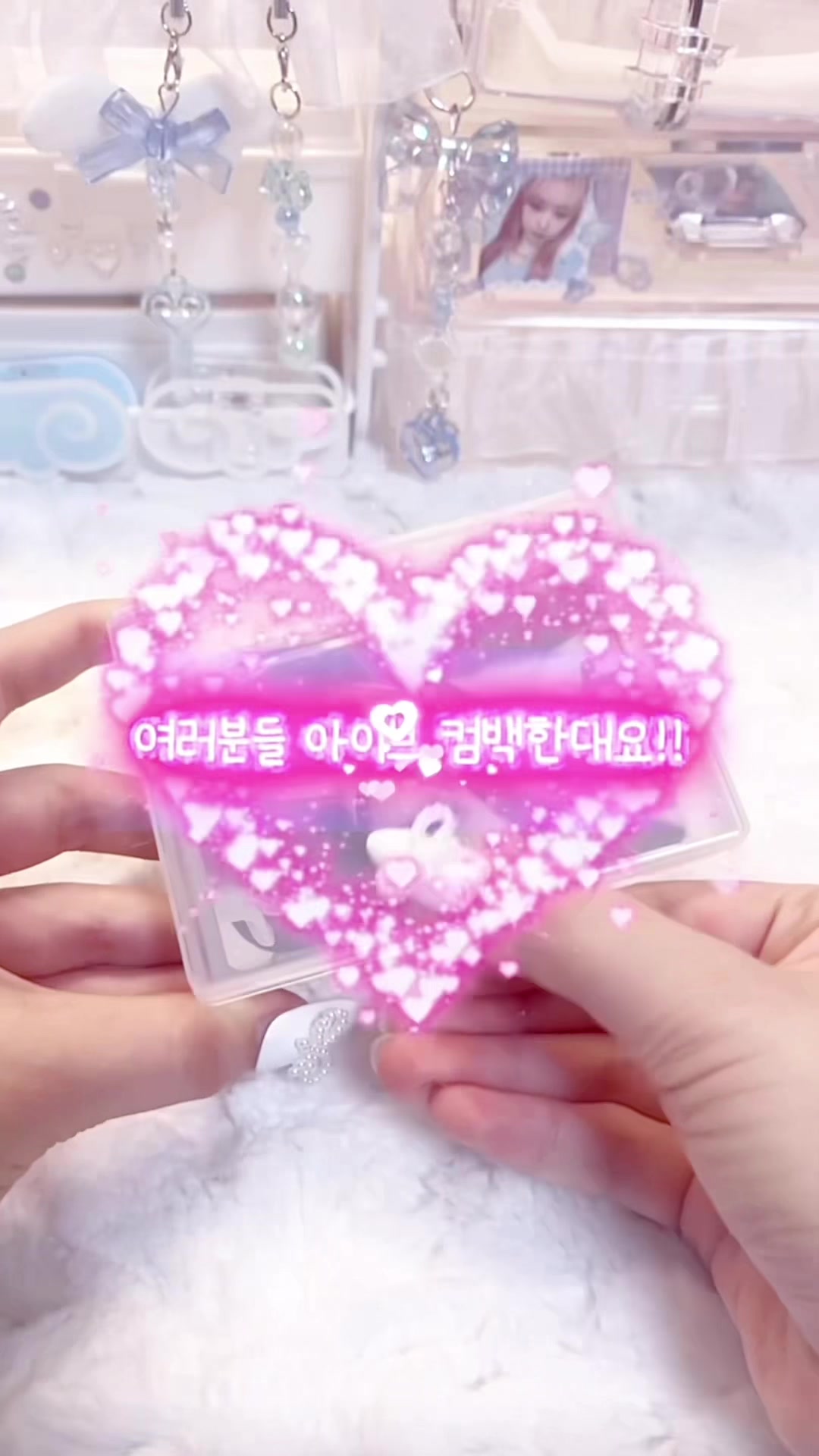 @레이세상