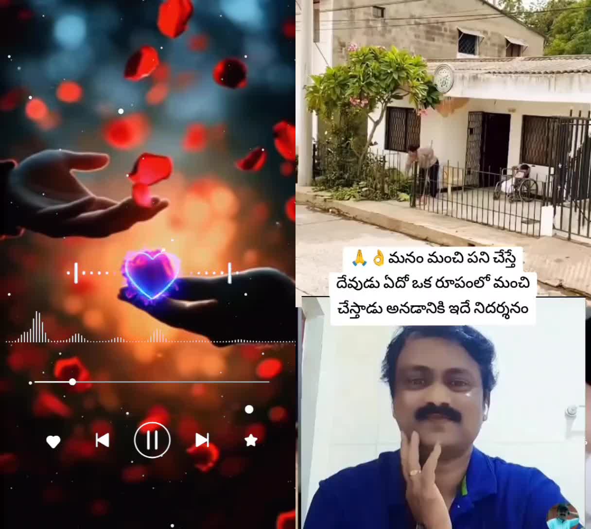 @❤️❤️Ramya 🖤🖤