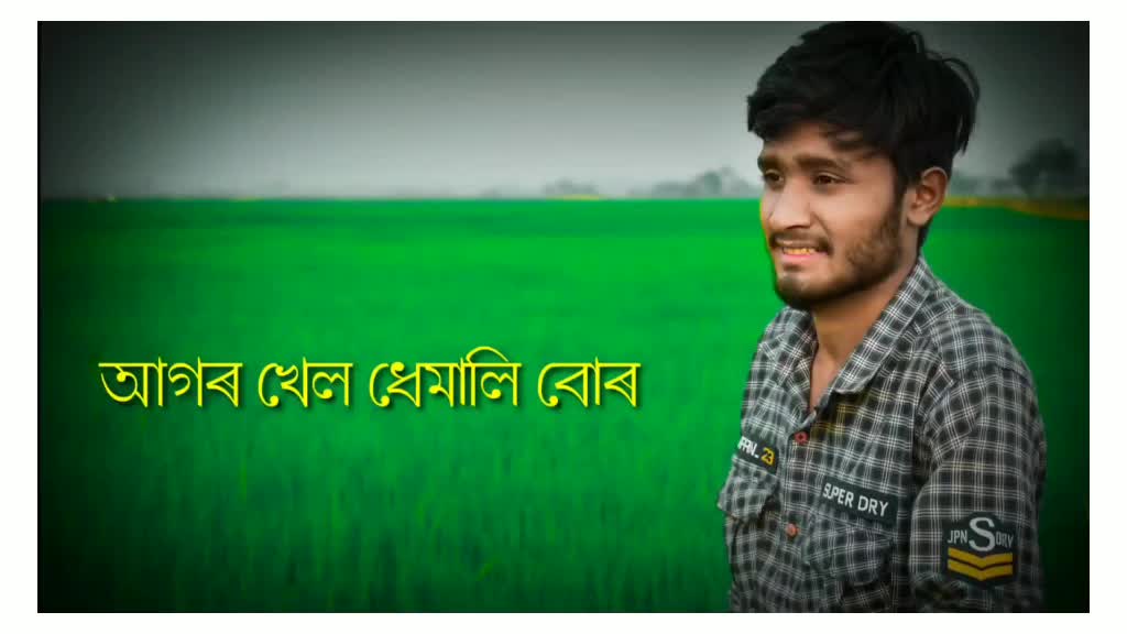 @@Manashpratim