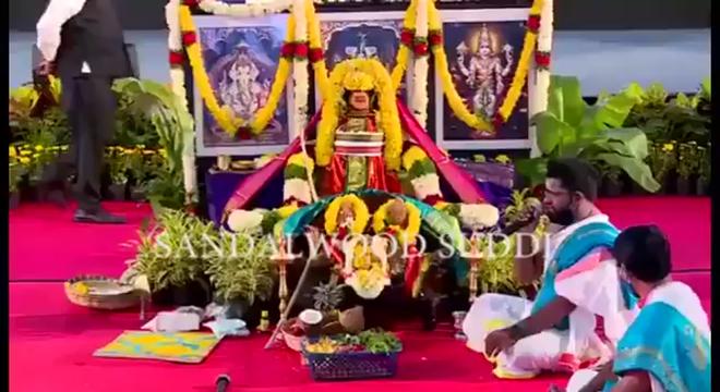 @ಗೌಡ್ರು ಅಂದ್ರೆ ಗತ್ತು