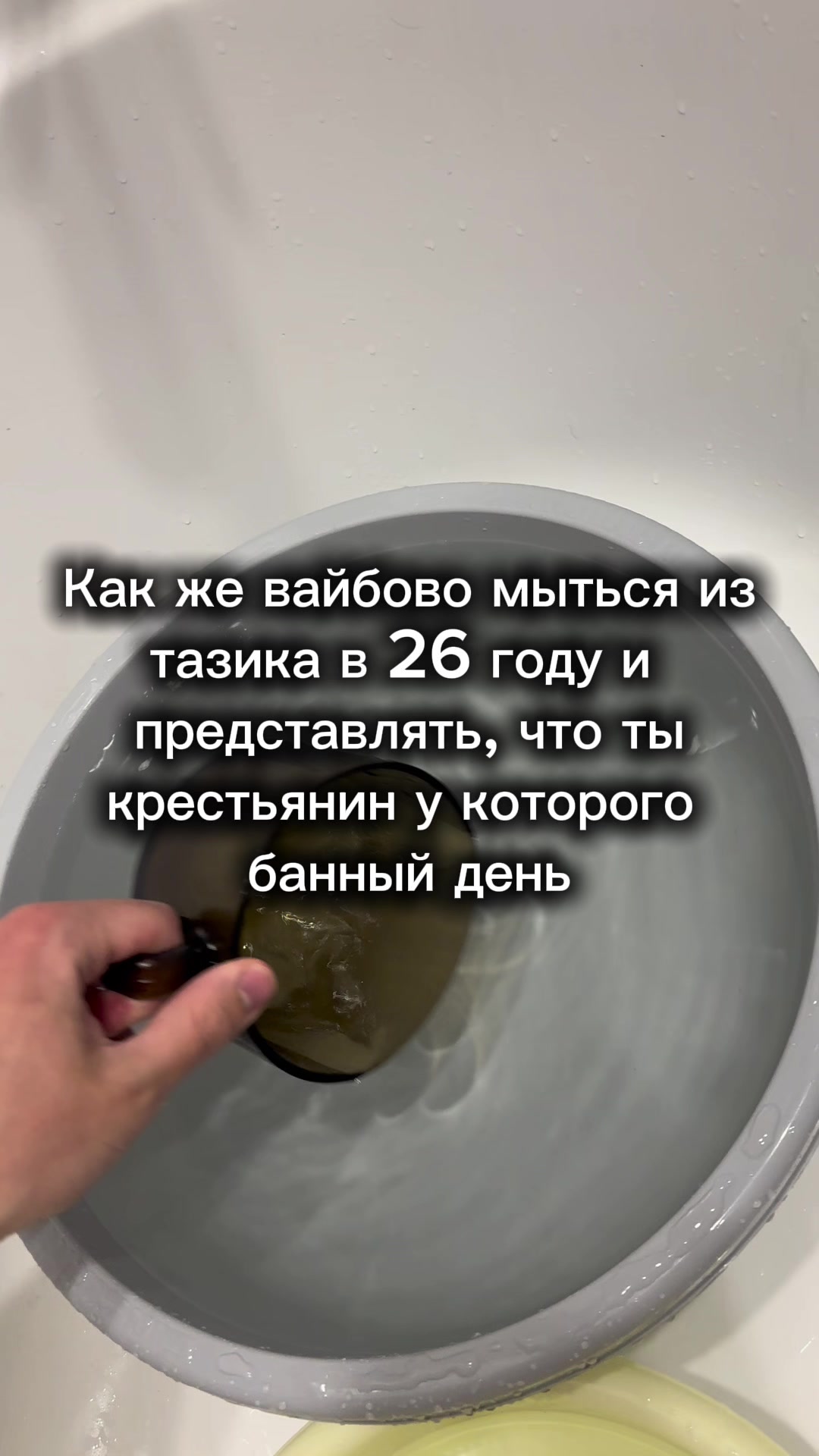 @SHKURATOVU