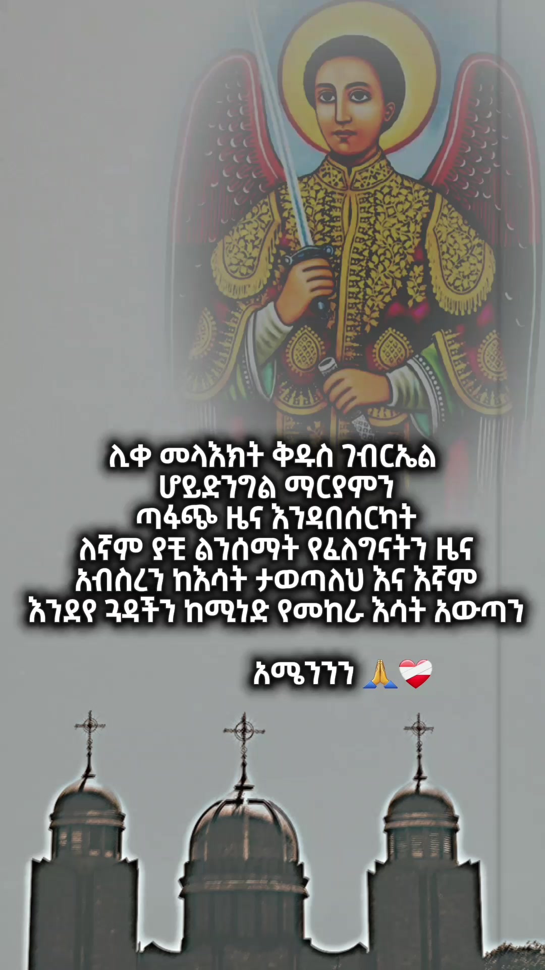 @๐ค๐ข๐ซ๐.๐ฆ
๐ฆโ ๏ธ
