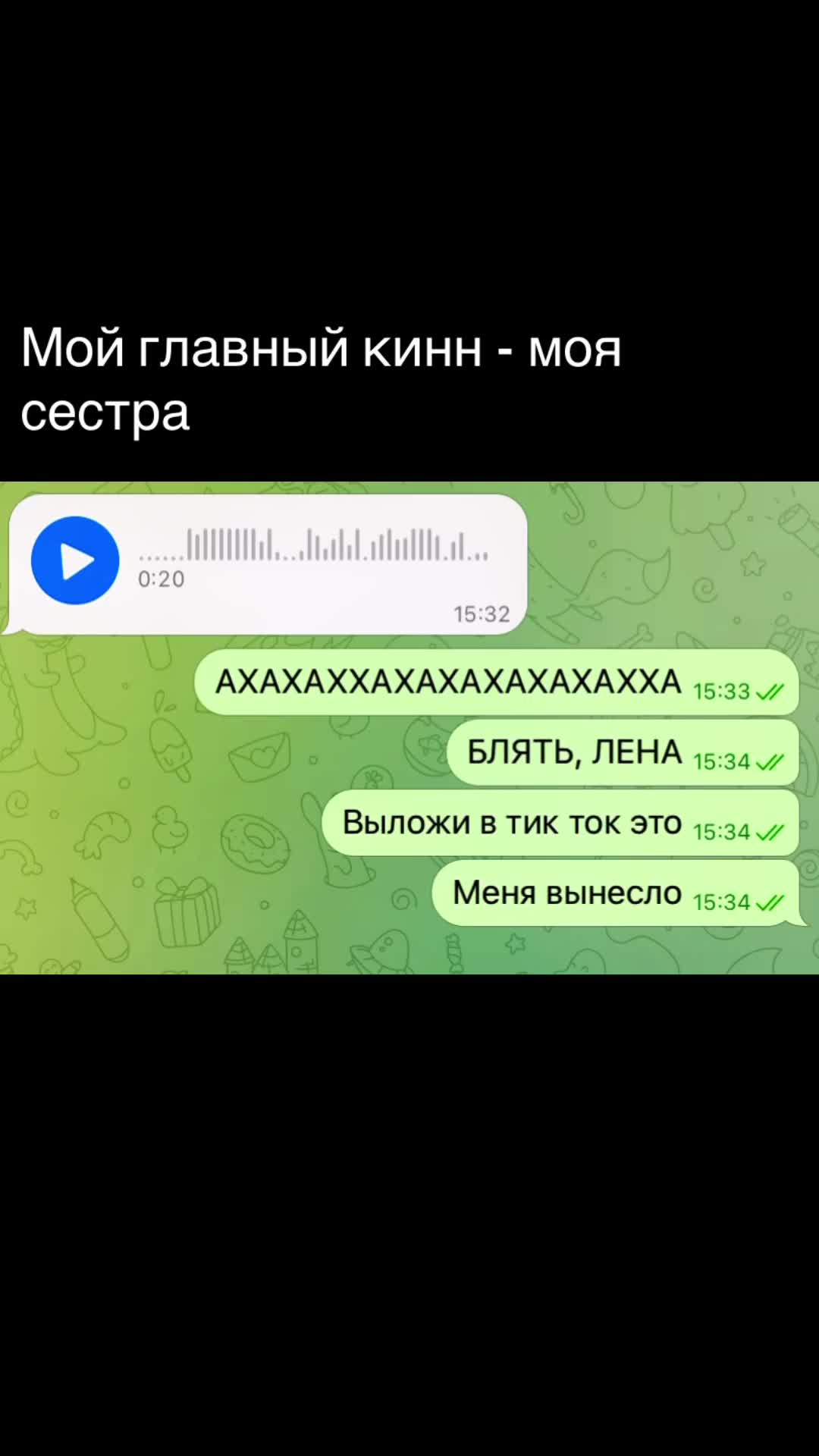 @✨Тгк: AlinXee