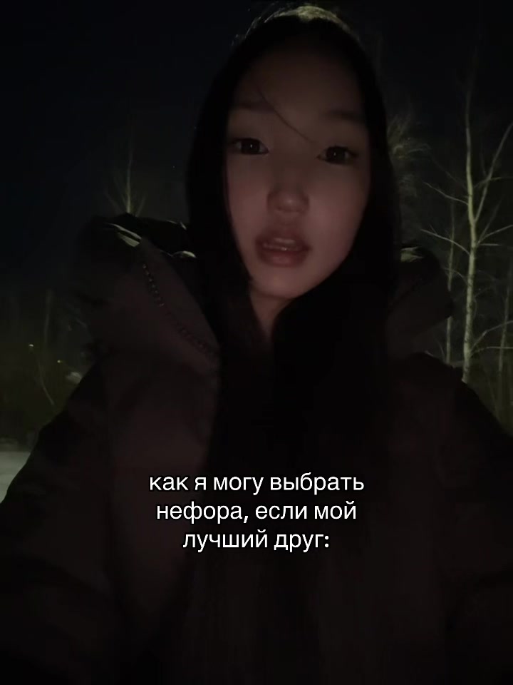 @мила