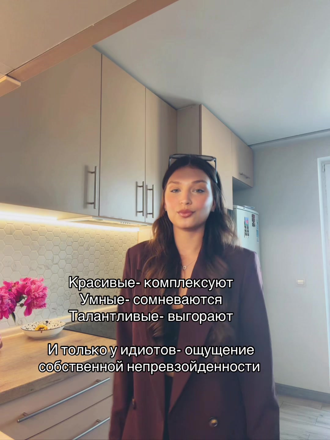 @Айла 🫶🏼