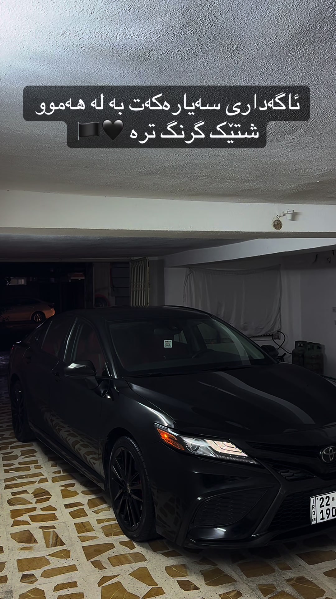 @Yousif camry 🏴