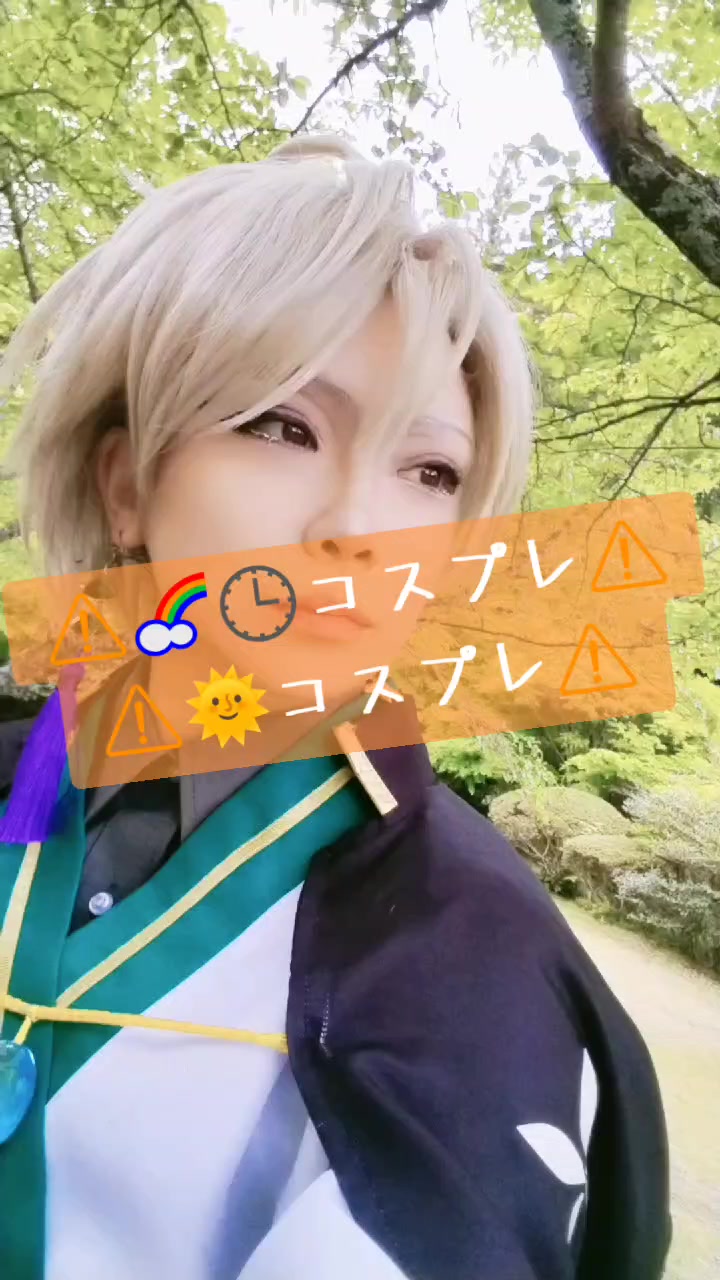 @みかん🍊🍶