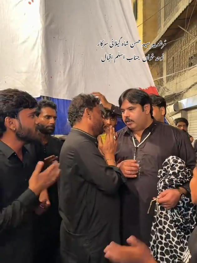 @Hum hain Azadar