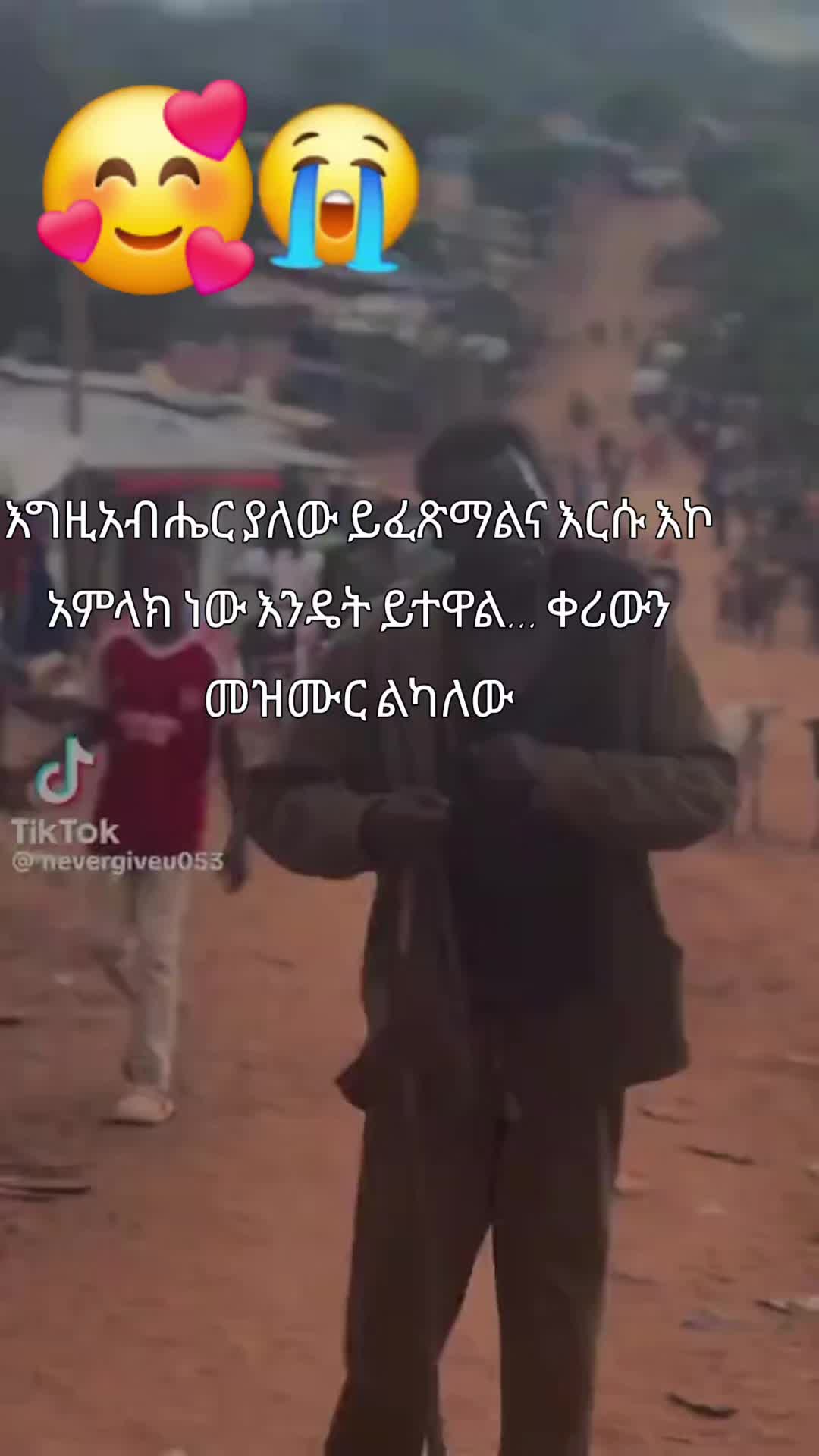 @𝐙𝐀𝐑U ✝️🇪🇹❤️&zwj;🩹💯