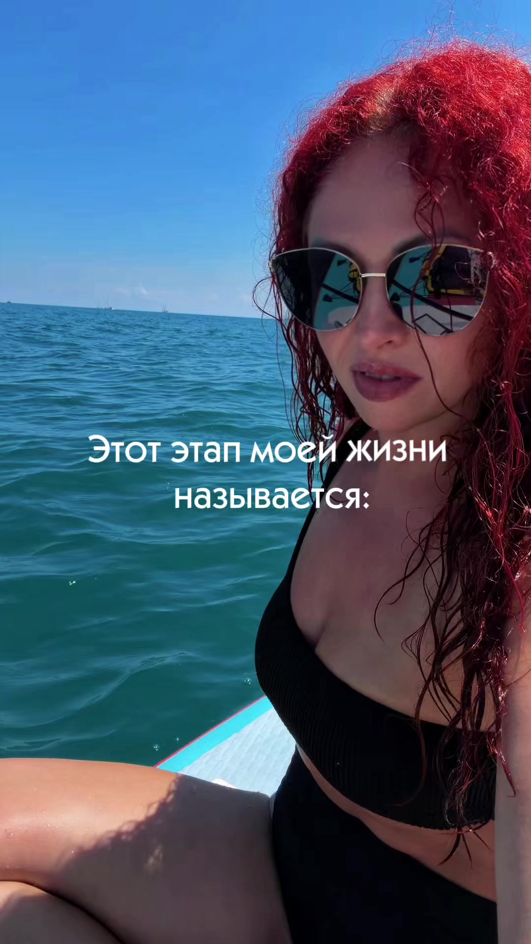 @Энн