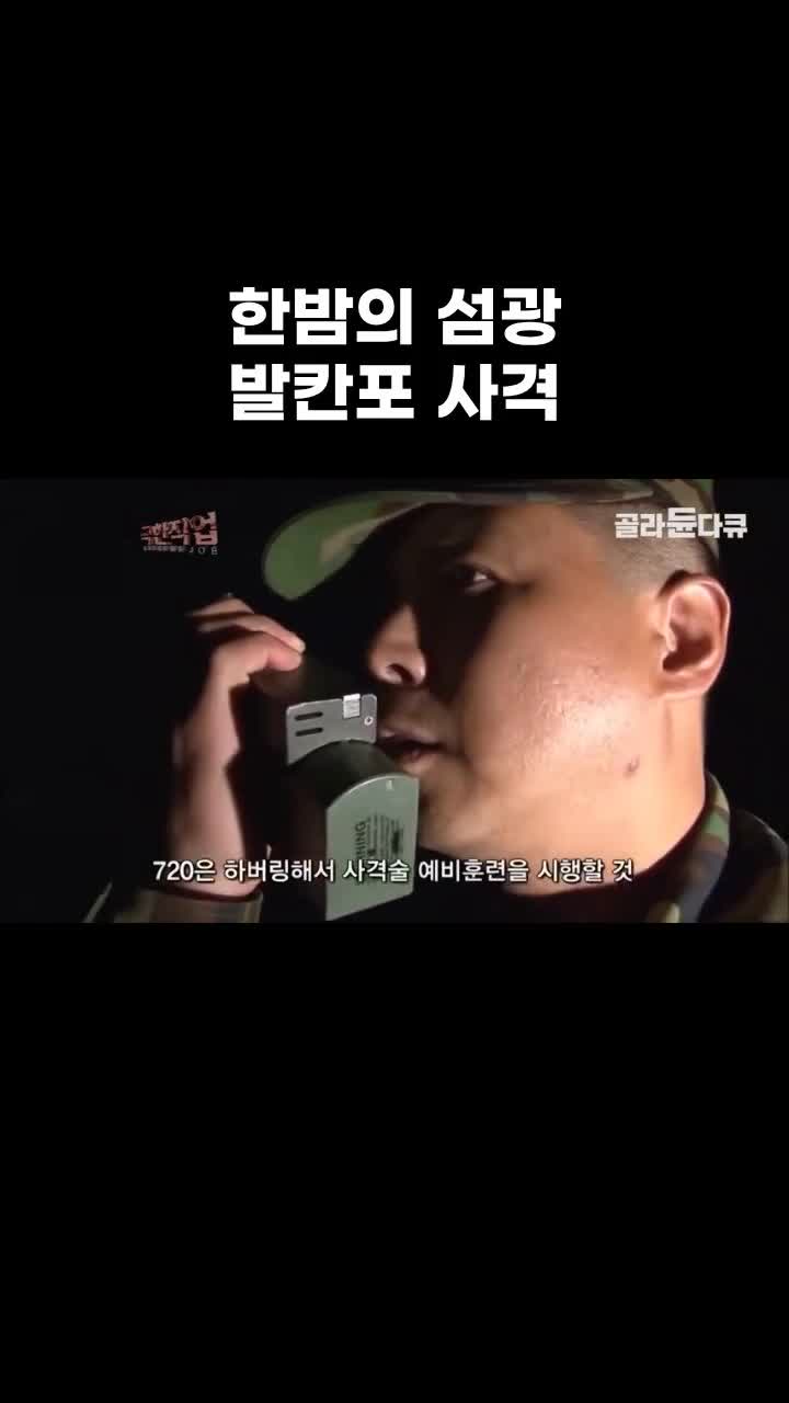 @EBS 다큐