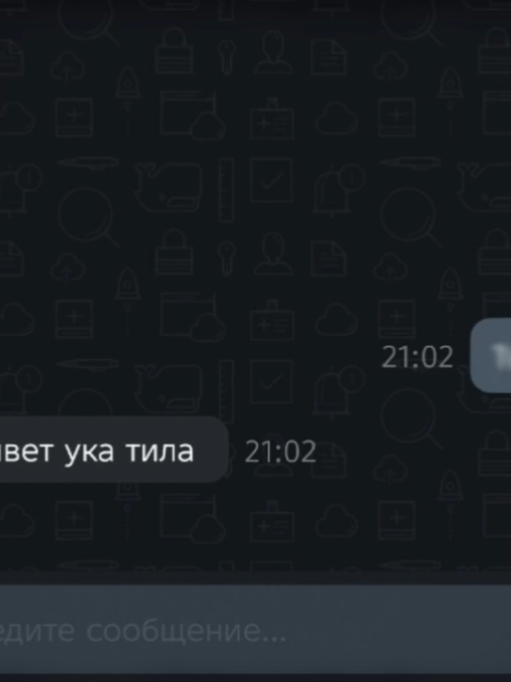 @Hytelka_XD