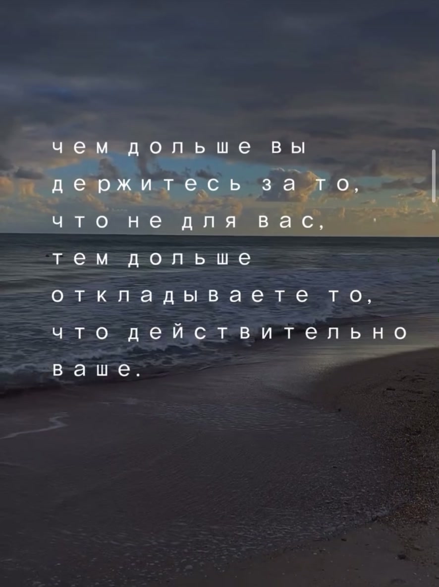 @Ha Te