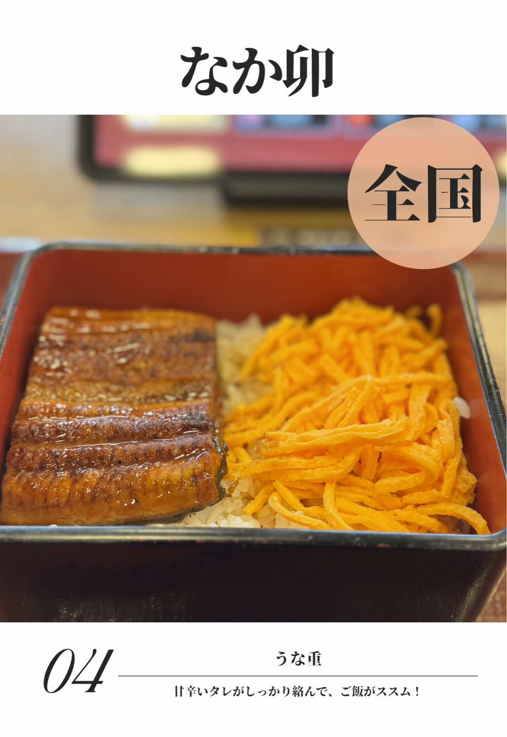 @飲みに行けない40代のランチ時々お酒。