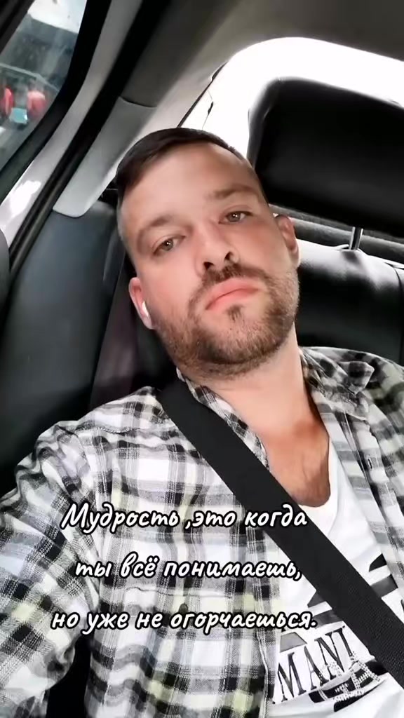 @niko