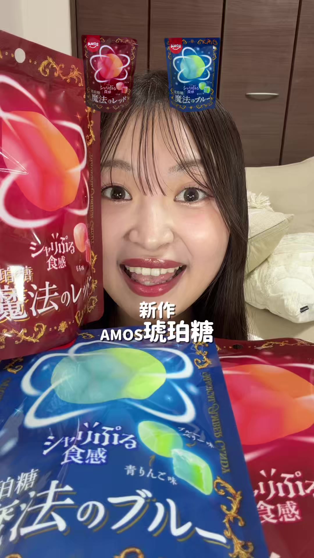 @大喰らいちはるん(自称)