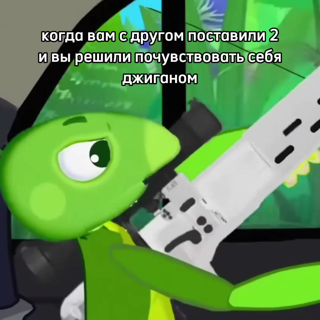 @печенька