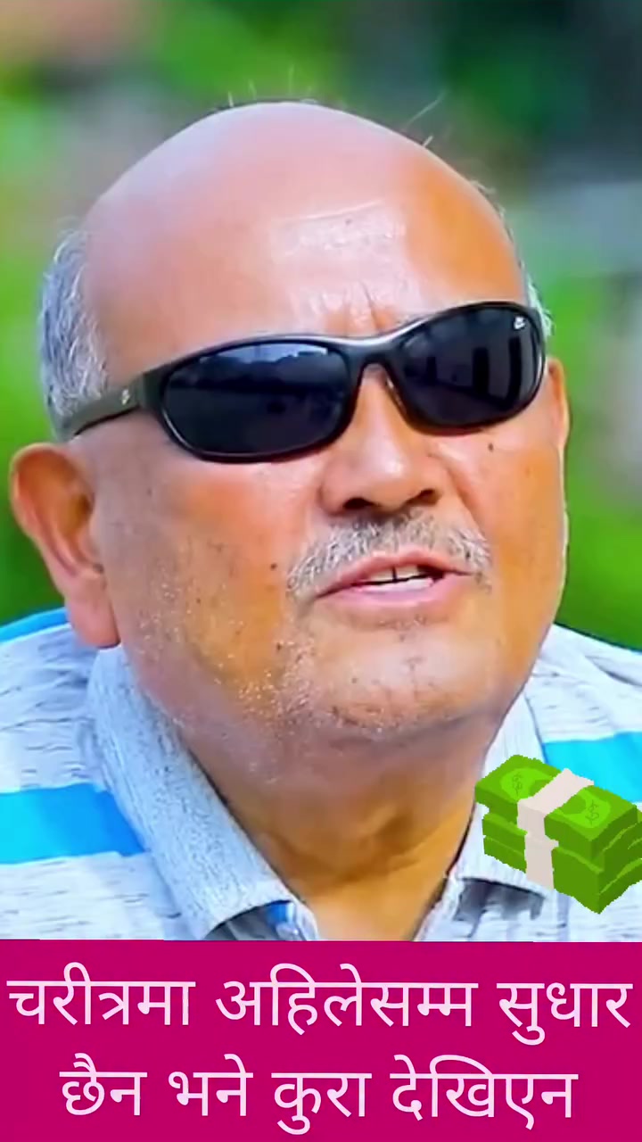 @Jantako Aawaj