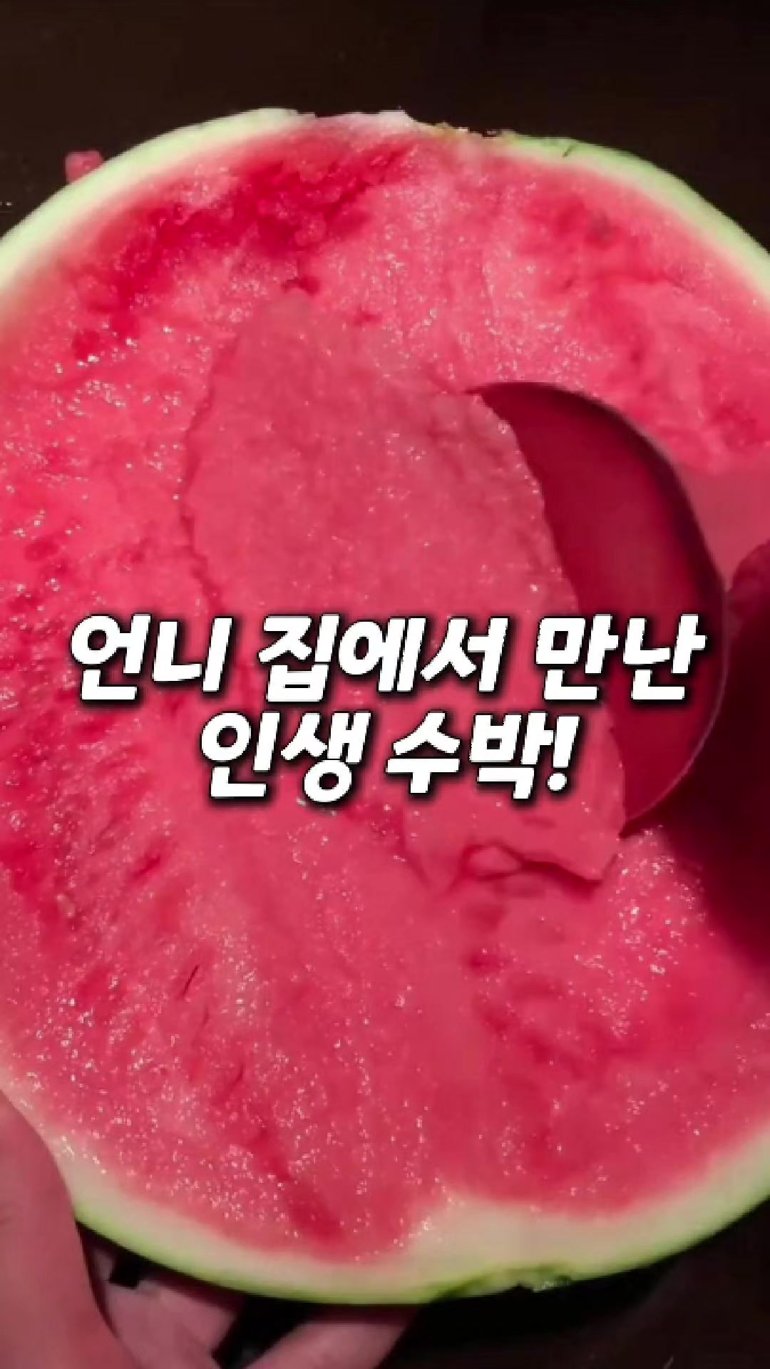 @빛나홈(구매는 여기 터치!😊)