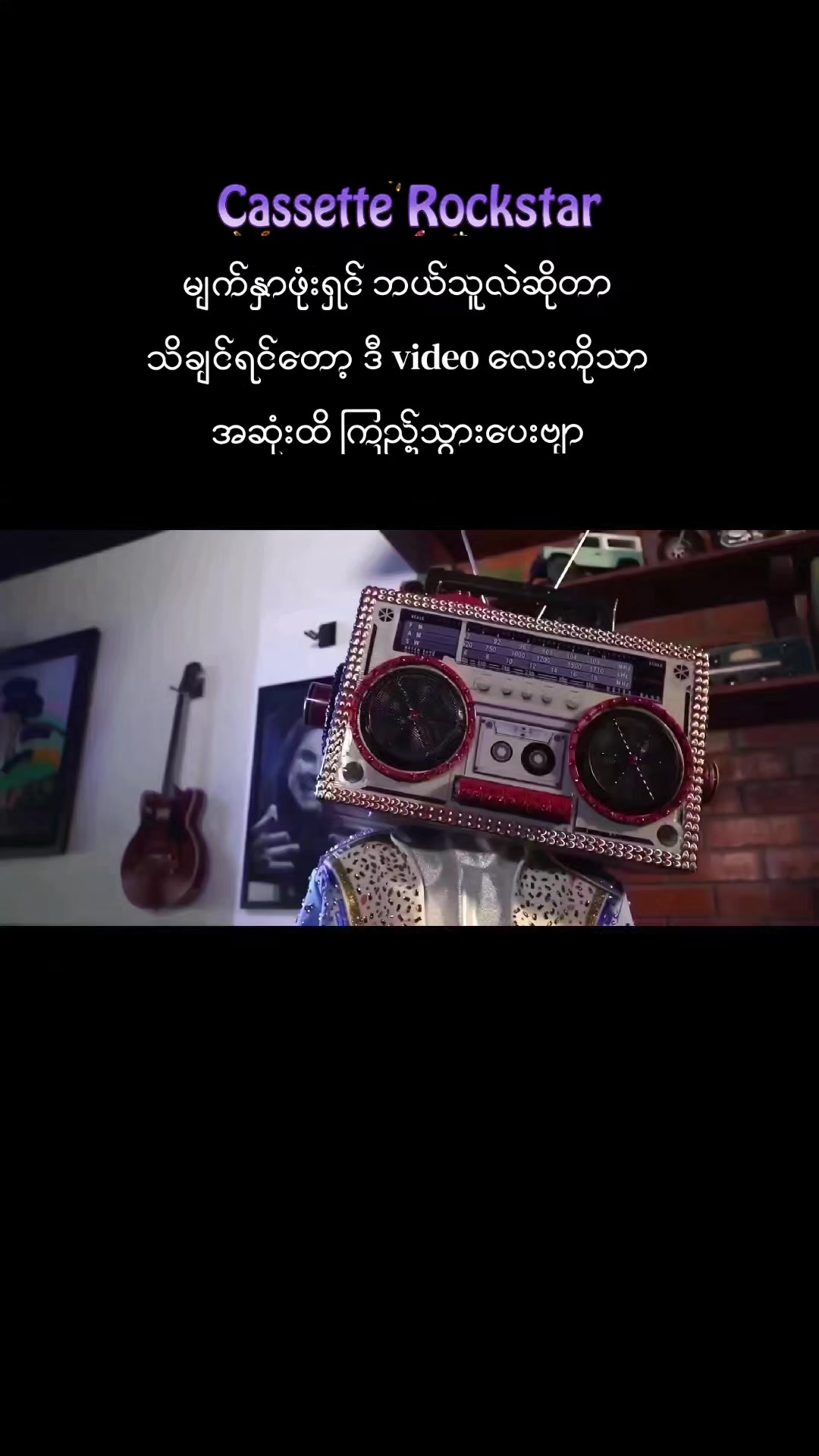 @โ๐๐๐ง๐ซ๐ฒ ๐๐ฒ๐ง๐งโ๏ธ