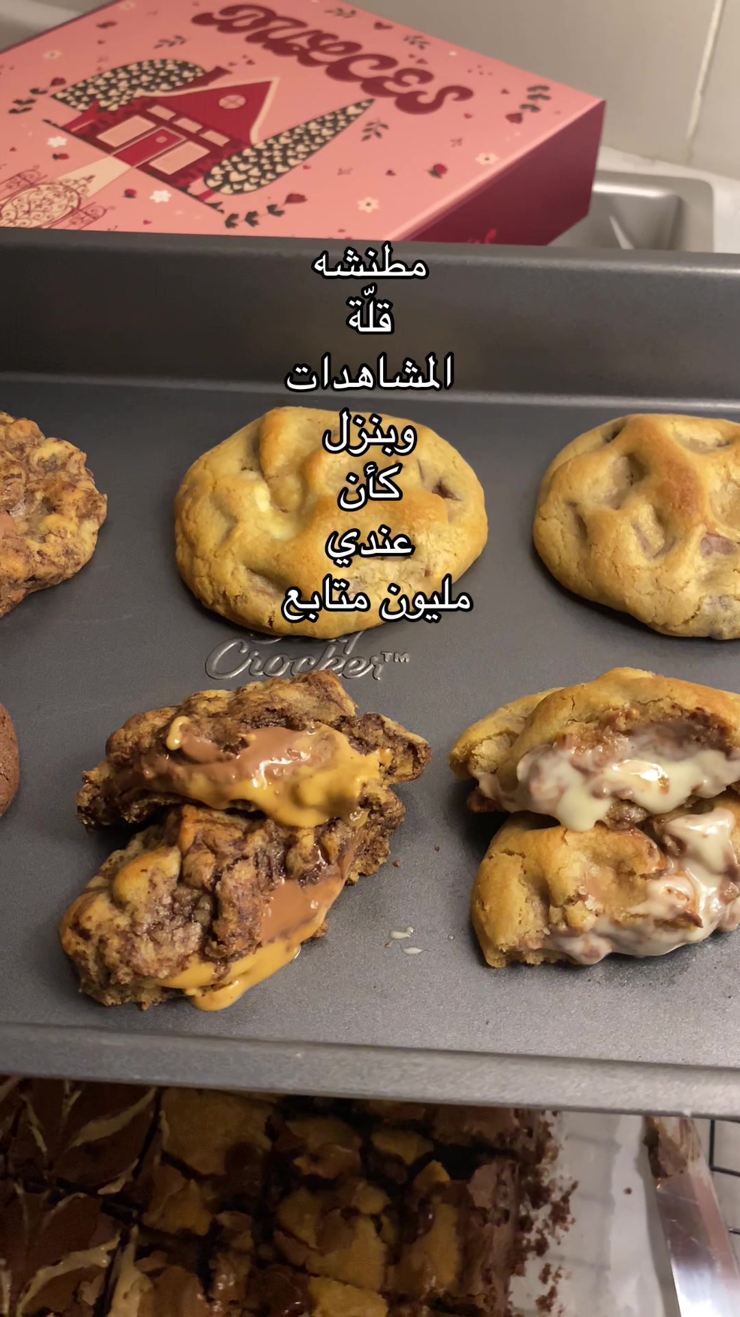 @دولسيز | جدة