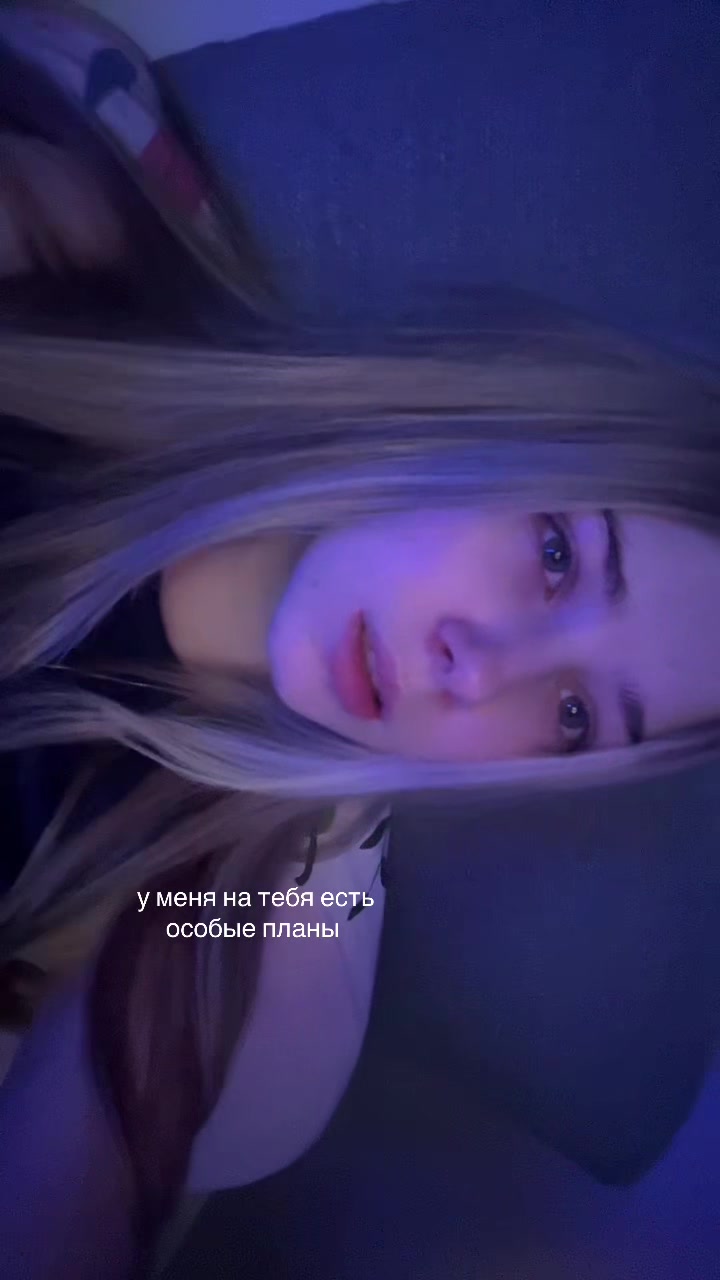 @ариша