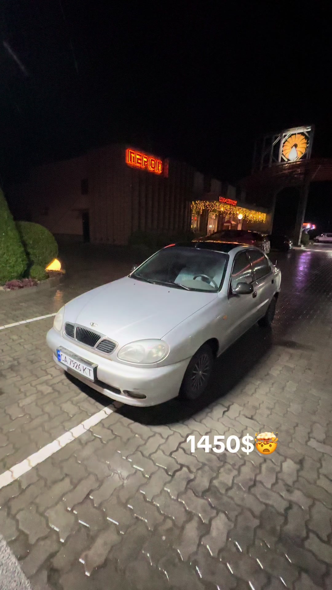 @DriveCenter_reserve