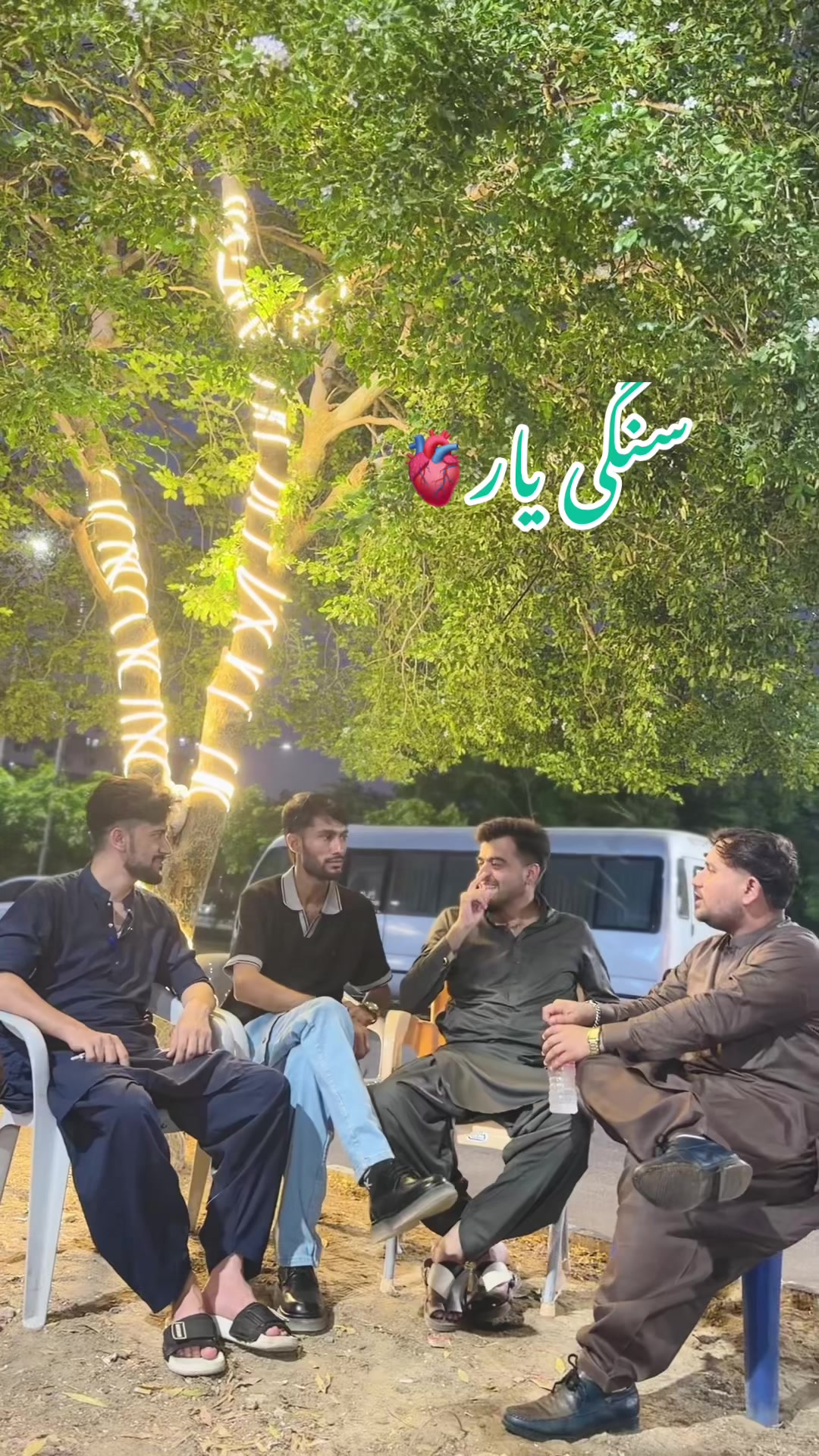 @🌸99راجہ بلال🌸