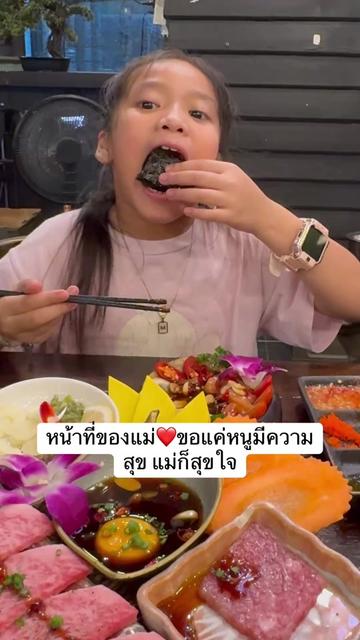 @Lady Thaiclub