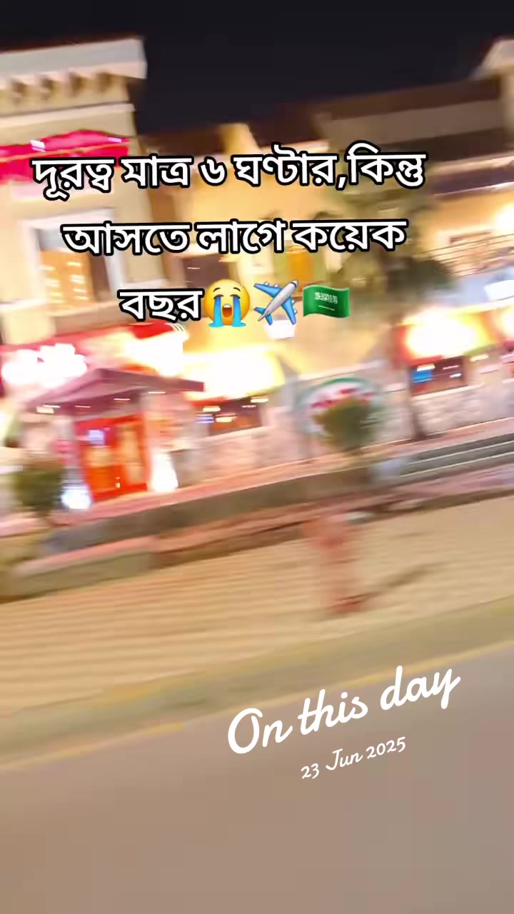 @🇧🇩Farjana🇸🇦