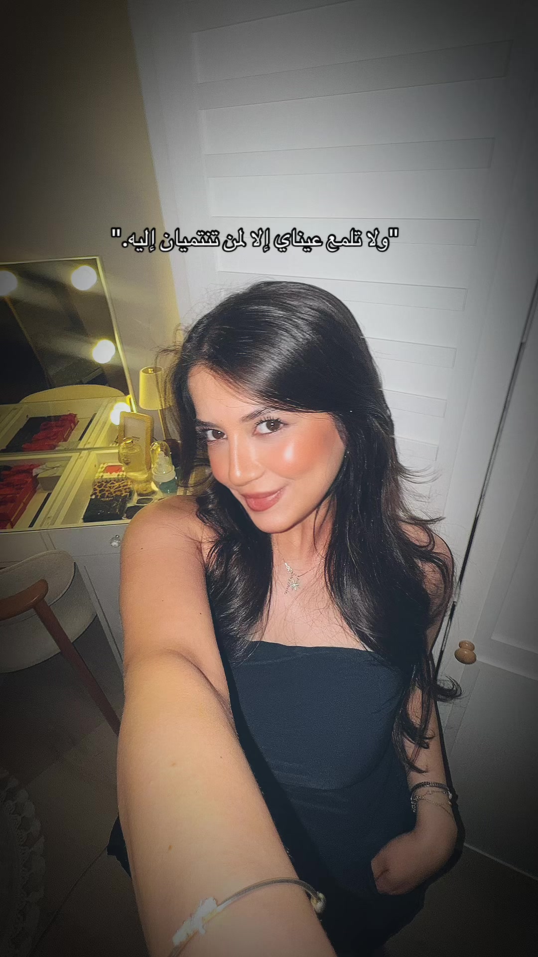 @gizemcakan9