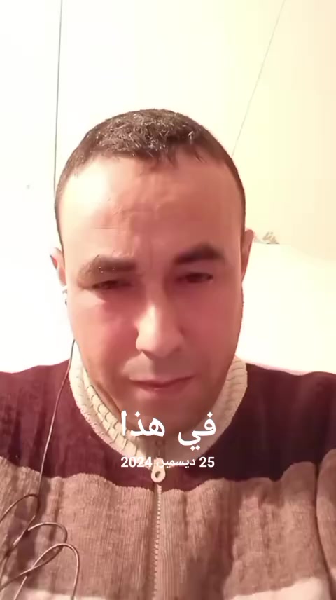 @محمد الطعواطي